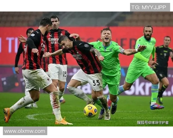 意甲联赛首轮竞技激烈，尤文图斯主场战胜AC米兰夺得首胜